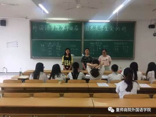 说明: IMG_261